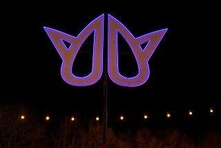 11-04-2017 Rebirth Festival 2017 0001