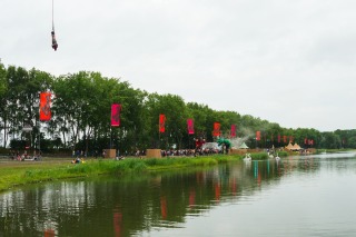 10-07-2017 Defqon.1 Weekend Festival 2017 0151